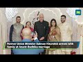Ambani Wedding: Indian Politicians Join The Ambani's For Anant & Radhika's Wedding Ceremony