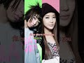 2NE1 - In the Club - Eng. Lyrics Video(Use Phone For Better Viewing)