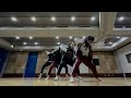 【Change】Dance Practice  ATARASHIIGAKKO! 新しい学校のリーダーズ