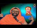 Sri Shankaracharya - Atma Bodha Part 01 By paripoornananda swami || self knowledge @Sreepeetam