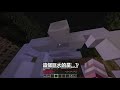 Minecraft【千萬別❤半夜看】美國喪魂村😂 !! 誰說麥塊不恐怖Q_Q !! 阿神第一次漏尿啦【美國⭐恐怖地圖】 !! 超可怕，你絕對不敢全程看完！【⛔恐怖慎入⛔】全字幕