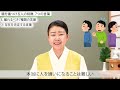 親しい人でも離れてください！魂傷つける人の特徴