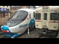 Travel in Japan | Otsuki Station 大月駅 | First station on the Fuji-Q railway