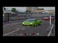 Gran Turismo™ 7 - 70mil flying