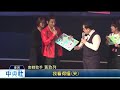 20170318 中央社新聞 - 黃致列二度來台會粉絲 演唱會年底有望