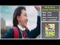 スーパーマリオブラザーズ 歴代CM集(1985年~2021年)【Super Mario Bros】 Video Game Commercials(1985-2021)
