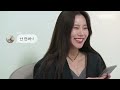 [SUB] Hey, she's your idol senior!(ILLELLA) I Mamamoo Wheein & AB6IX Dong-hyun [SELF-ON KODE]