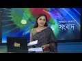 এটিএন বাংলার সকাল ১০ টার সংবাদ । ৩০.০৭.২০২৪ । Bangla Khobor | Ajker News