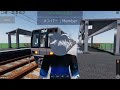 ROBLOX　新島間電鉄の新型車両JR207系(一時、非公開になる前)を運転してみた