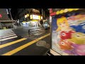 Night walking in Tokyo