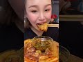 ASMR Chinese Mukbang Eating Delicious Braised Pork Belly五花肉吃播［Eating Sounds］#2