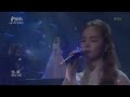 안예은X송소희 - 상사화 [올댓뮤직/All that Music] 20200326