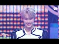 [입덕직캠] 제로베이스원 성한빈 직캠 4K 'Perhaps Love (사랑인가요)' (ZEROBASEONE SUNG HAN BIN FanCam) | @MCOUNTDOWN