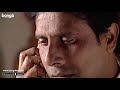 Na Rahasya Golpo | না রহস্য গল্প | Bangla Telefilm | Sanjib Dasgupta, Sonali Chowdhury