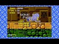 Super And Hyper Sonic In Sonic 1