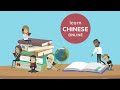 How to Order COFFEE & TEA in Chinese | Learn Chinese Online 在线学习中文 | Chinese Listening & Speaking