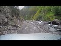 Georgia 2017: Tusheti NP - Abano Pass Road (teaser)