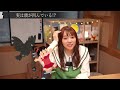 Voice actress Kohara Konomi answers 100 questions