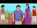 মাঝ রাতের স্নান | Bengali Moral Stories | Cartoon | Haunted | Horror Animation | Momer Deyal