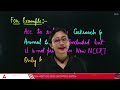 Old vs New NCERT | Which NCERT to Follow? Old or New NCERT For NEET 2025 | Complete Biology Strategy