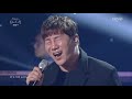 [MAJOR9/바이브] 바이브(VIBE) 'Not A Love 유스케 LIVE'