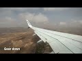 Trip Report II Dublin to Fuerteventura II Ryanair 737-800 split scimitars