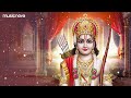 राम सिया राम Ram Siya Ram | Ramayan Chaupai Lofi | Ram Bhajan | Ram Siya Ram Siya Ram Jai Jai Ram