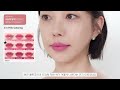 [ENG] Must-watch before buying dasique Lip & Cheek Palette 💀Official website vs real swatches