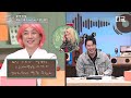 [#놀라운토요일] 놀토에 등장한 악뮤 신곡 〈Love Lee〉♪ 속도는 빠르지 않아도 특유의 이찬혁 갬성 그득그득한 세 마디에 대혼란+실성함ㅋㅋㅋ  | #지금꼭볼동영상