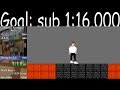 Shawty's Paradise 2 | Former World record and 1st sub 1:16 | 1.15.920