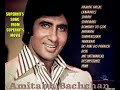 Pag ghunghroo baandh, Mai hu don & much more Amitabh Bachchan superhits songs
