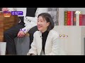 빌 게이츠도 투자 중인 SMR(소형 모듈 원자로)의 핵심 강점은?! ┃차이나는 클라스 위대한 질문┃에너지와 핵공학의 미래