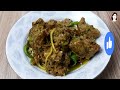 Shinwari karahi I Peshawari Shinwari Beef Karahi I beef karahi recipes I shinwari beef karahi