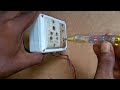 बोर्ड वायरिंग// 5pin socket 2 pin socket ka board wiring 💡💡💡 extension board #electrician