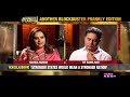 Frankly Speaking with K.T. Rama Rao | Full Interview