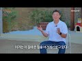 이 시골집을 산다고 하니 모두가 비웃었지만 1년 후에 이 집은 놀라운 모습을 보여주었습니다｜폐가 같던 시골집을 호텔처럼 바꿔버린 20대 젊은 부부｜오지는 오진다