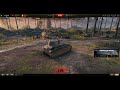 World of tanks gameplay
