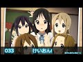 【50曲】ノリノリで聴けるアニソンメドレー【映像アリ】