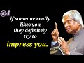 How to identify that someone secretly loves you || Dr APJ Abdul Kalam || @iconianquotes