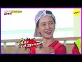 [RUNNINGMAN] You won't be able to see anything.There's no way you'll get it right. (ENGSUB)