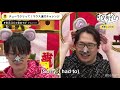 [Eng] Seiyuu being chaotic compilation
