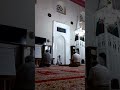 Amenarrasulü dinle güzel ses okunuş... Beykoz bozhane köyü camii...