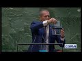 Israeli U.N. Ambassador Shreds U.N. Charter