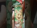 je test les produits d'Algérie