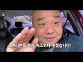 100kg 돼지들의 살떨리게 싸우는 돼부심 맛집 대결 ㅋㅋ