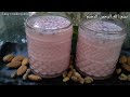 Doodh ka sharbat | Muharram Special Doodh Ka Sharbat | Muharram ka sharbat