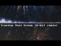 「8-bit remix」YOASOBI - Tracing That Dream (あの夢をなぞって - Ano Yume o Nazotte)