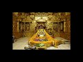 Somnath Meditation