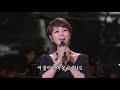 가요무대 / 불멸의 가수 영원한 노래 1부 남인수 백년설 [가요힛트쏭] KBS 2015.8.31 방송