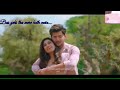 Tera Naam lyrics | Tera Naam| Darshan Raval|Tulsi kumar | T-series | Shaadi wala song of the year